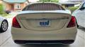 2016 Mercedes-Benz S-Class