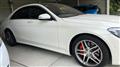 2016 Mercedes-Benz S-Class
