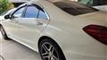 2016 Mercedes-Benz S-Class