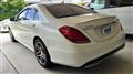 2016 Mercedes-Benz S-Class