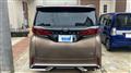 2025 Toyota Alphard Hybrid