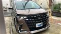 2025 Toyota Alphard Hybrid