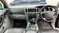 2003 Toyota Hilux Surf
