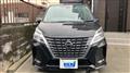 2022 Nissan Serena
