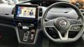 2022 Nissan Serena