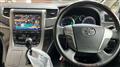 2014 Toyota Vellfire