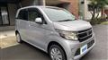 2014 Honda Honda Others