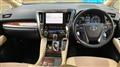 2020 Toyota Alphard Hybrid
