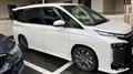 2023 Toyota Voxy