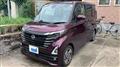 2024 Nissan ROOX