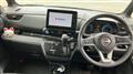 2024 Nissan ROOX