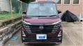 2024 Nissan ROOX