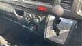 2024 Toyota Hiace Van