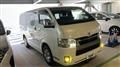 2021 Toyota Hiace Van