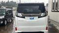 2016 Toyota Vellfire