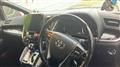 2016 Toyota Vellfire