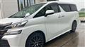 2016 Toyota Vellfire