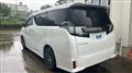 2016 Toyota Vellfire