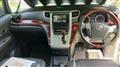 2009 Toyota Vellfire