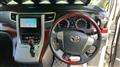 2009 Toyota Vellfire