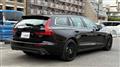 2021 Volvo V60