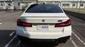 2022 BMW BMW Others