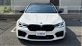 2022 BMW BMW Others