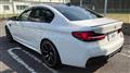 2022 BMW BMW Others
