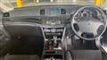 2007 Nissan Fuga