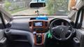 2010 Nissan NV200 VANETTE