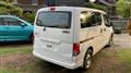 2010 Nissan NV200 VANETTE