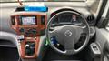 2010 Nissan NV200 VANETTE