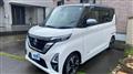 2023 Nissan ROOX