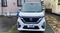 2023 Nissan ROOX