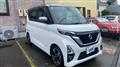 2023 Nissan ROOX