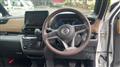 2023 Nissan ROOX