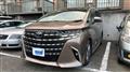 2025 Toyota Alphard Hybrid