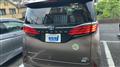 2025 Toyota Alphard Hybrid
