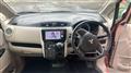 2013 Mitsubishi eK Wagon