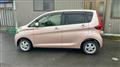 2013 Mitsubishi eK Wagon