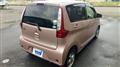 2013 Mitsubishi eK Wagon