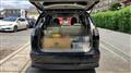 2007 Toyota Estima Hybrid