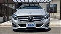 2018 Mercedes-Benz B-Class