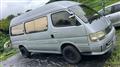 1998 Toyota Hiace Wagon