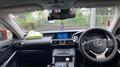2014 Lexus IS