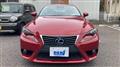 2014 Lexus IS