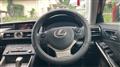 2014 Lexus IS