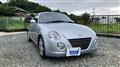 2005 Daihatsu Copen
