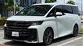 2024 Toyota Vellfire
