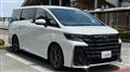 2024 Toyota Vellfire